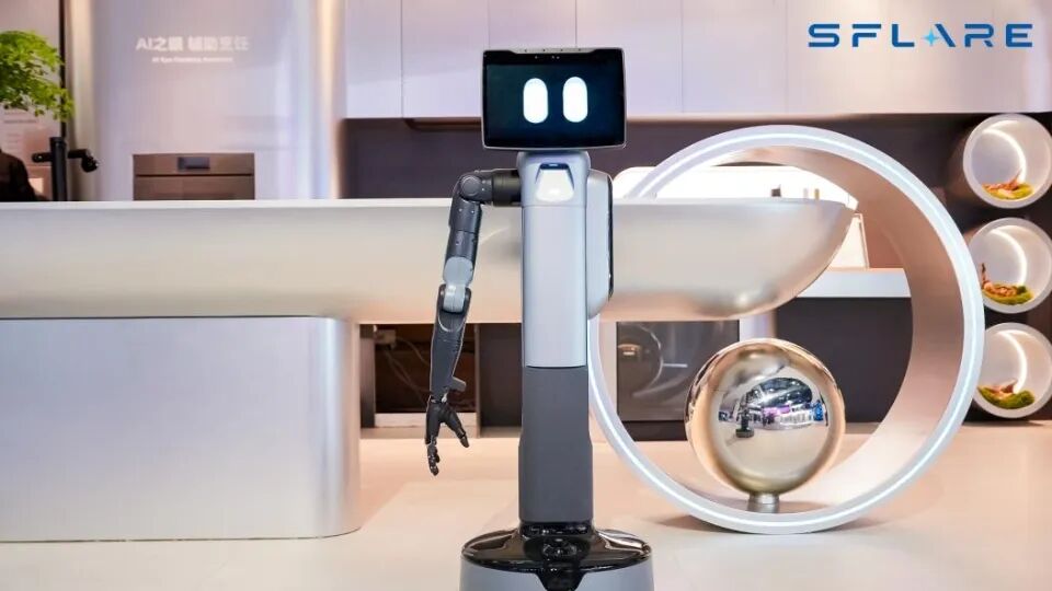 AIROBO祝贺海尔系具身智能企业星炽动力加入中国机器人产业发展联盟！从物业到家庭，机器人规模化应用打开新空间